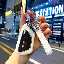 Applicable Volkswagen Golf 8 key sets Eight generations shell new Range of speed Tempting Maitenbag cc passerby id4 buckle 3 female x