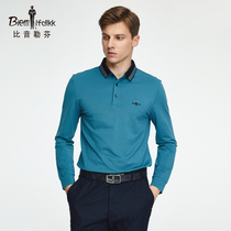 Biyin Lefen 2021 Spring Summer New Mens color color lapel collar long sleeve top solid color casual work T-shirt POLO