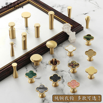Shoe Cabinet Wall Cabinet Wall Pure Copper Hanging Clothes Hook Gold Single Wardrobe Cloister Hood Hook Brass Handle Creative Door Rear Clothing Hook