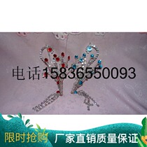 Drama Drama Drilling Diamond Head Decoration Film and TV Stage Supplies Five-colored Wood Drilling Little Fengfeng (one)