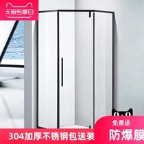 Custom Diamond Type Toilet Dry Wet Separation Partition Single Side Moving Door Wash Room Overall Shower Room Glass Ramen