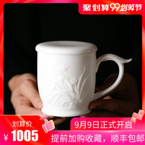 Pure handmade dewater Master Cup with cover office mug conference Cup ceramic personal tea cup President Cup
