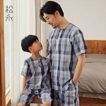 Songyong Chunxia cotton parent-child home clothing mens childrens short-sleeved shorts plaid pajamas loose size two-piece set