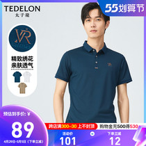 Princelings short sleeve T-shirt male 2022 summer new long suede cotton breathable suction sweating business fashion casual POLO jersey man