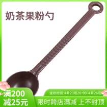 Milk Tea Shop Companion Apparatus Fruit Powder Spoon Bean Spoon Plastic