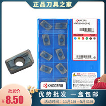 Kyocera APMT1135PDER-KZ PG025 PG035 PG035 control milling cutter sheet APMT1604PDER-KZ