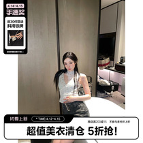 (La lune Du Ciel) LLDC black grey high waist zaffes for old denim short dresses woman a short skirt