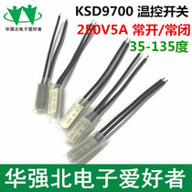 The normally-closed KSD9700 thermostat switch 35 45 50 55 60 65 70-90 degrees metal temperature switch