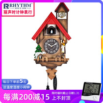 Nippon Reiko Gugu Clock Living Room Home Silent Cloth Bird Newspaper Creative Import Solid Wood Pendulum Wall Clock