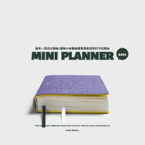 2021 One page per day Mini small book Multi-letter bronzing soft copy Schedule schedule Self-discipline Magical calendar This plan This punch-in efficiency manual Student work Graduate school diary