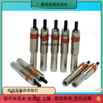 Spring plunger steel type Alternative MISUMI Mithmi PLS PJL PJH PJX6 8 10 12 16 16 20