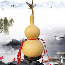 Natural gourd belt dragon head Wen play medium gourd feng shui gourd pendulum pendant craft new gourd large gourd