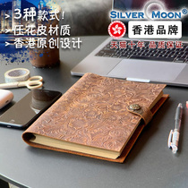 SilverMoon Silver Month 2021 Summer Promotion Business Detachable Notebook Mens Vintage Embossed custom Loose-leaf Record Book Simple A6A5 Leather Notepad