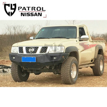  CY TULE modified Tule Y61 front bar Y61 front bumper competitive bar Suitable for Nissan Tule Y61