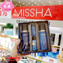 South Korean counter Missha mystery mens hydrating moisturizer set Aqua Breath lotion