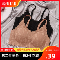 No trace underwear women without steel ring small breasts gather together to collect auxiliary milk autumn thin adjustable anti-sagging flat chest special bra