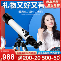 Christmas children birthday gifts 10 years old 7 Boys Boys 13 girls 9 ten years old girls 12 practical packaging box bags