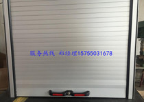 Fire truck shutter door Fire truck Aluminum alloy shutter door Vehicle shutter door(can be customized electric type)