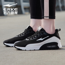 Hon Starke Sneakers Women Shoes Summer Red Stars Official Flagship Store Casual Fitness Damping Air Cushion Running Shoes