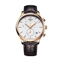 Skyshuttle TISSOT-Toshiya Series T063 617 36037 00 quartz Mens Table