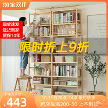 Solid wood bookshelf simple storage rack combined to the top storage rack creative storage floor-to-ceiling whole wall bookcase