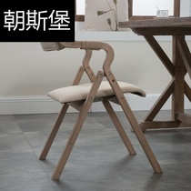 Fanchen Qu Wood Modern Simple Retro Homestay Folding Dining Chair Fabric Home Backrest Restaurant Study Leisure Chair
