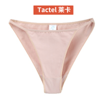 Dance fish beauty tactel Lycra ballet dance leggings high hip practice rushing underwear 7639