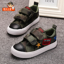 Wax Star Childrens canvas shoes boys shoes childrens childrens cloth shoes 2021 Spring and Autumn new board shoes wild tide