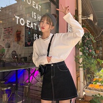 Day-of-the-day girl wears a hitch a half-body dress Womens wave Summer new Korean version High waist display slim retro denim skirt Short skirt