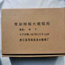 Public Hair Pale South Badge Factory Hat Metal Emblem Collection