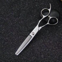 Japan imported Kawashima hair scissors Hair professional hair tooth scissors
