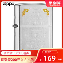 zippo lighter official flagship store lighter zippo genuine Zippo mens cautionary proverbs 28458