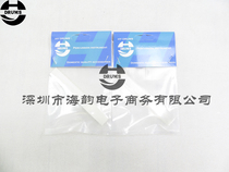 Haiyun Percussion HY DRUMS Snare drum sand belt Pull rope Snare drum string pull rope Pull line PET pull rope