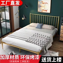 Nordic minimalist modern reinforced iron bed 1 5 m single bed double bed ins Princess golden master bedroom iron frame bed