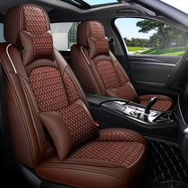 Car Cushions Summer Cool Mat Car Ventilation Summer Cool Mat Dolly Cushion Bamboo Mat Bamboo Truck Ice Silk Forklift