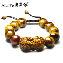 Natural Tiger Eye Stone Brave Bracelet Male Tiger Eyes Stone Weaving Rope Wooden Stone Pico Bead Couple Handwear Female