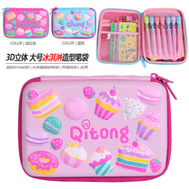 Primary school student stationery box Female creative cute cake ice cream Pencil bag Large capacity pencil box 3D Stereo Stationery Bag