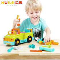 Tandem Music Dismantling Tools Truck Children Repair Toy Baby Puzzle Boy Detachable Electric Knock-down Engineering Car