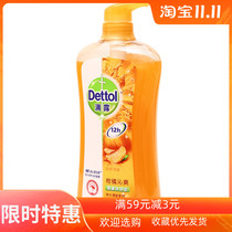 Drip shower gel natural fresh citrus chin cool 950g refreshing