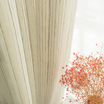 Linen curtain yarn Japanese style simple new living room bedroom bay window balcony yarn Chinese cotton linen shading window screen curtain
