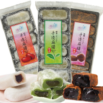 Taiwan snow love three uncle hand-made mochi mochi pastry Green tea Matcha brown sugar red bean sandwich 180g