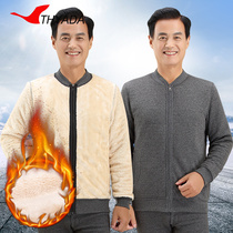 Middle-aged and elderly cardigan thermal underwear men plus velvet thickened winter loose large size father cashmere old man cotton coat