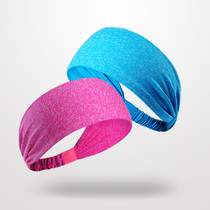 Beauty Sunshine Yoga Hair Band Sweat Sweat Sweat Sports Headband Women Hair Band Fitness Headband Fitness Headband Hairband Running Supplies