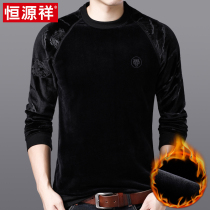 Hengyuanxiang autumn winter clothes men plus velvet thickened round neck base shirt corduroy warm clothes tide