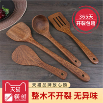 Wood Spoon Long Handle Big Soup Spoon Chicken Wings Wood Shovel Home Eat High Temperature Resistant Fried Vegetable Pan Shovel Woody Non Stick Pan Special