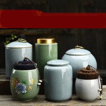 Tea pot Sealed pot Tea tank Large ceramic pot Tea pot Portable household Ge Kiln tea box Packaging Tea jar