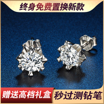 D-color moissanite sterling silver diamond stud earrings women 2021 New Tide earrings couple gift earrings