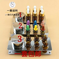 Dental Utensils Dropping Bottles Cotton Jar Stainless Steel Brackets Sets Medicine Bottles Dental Instruments Dental Materials