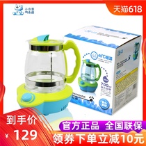 White bear constant temperature milk conditioner milk warmer hot milk heater for long-term heat preservation HL-0813