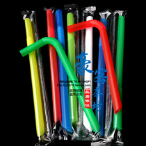 Disposable straw elbow coarse straw Pearl milk tea straw Elbow large straw Independent packaging 100 pcs